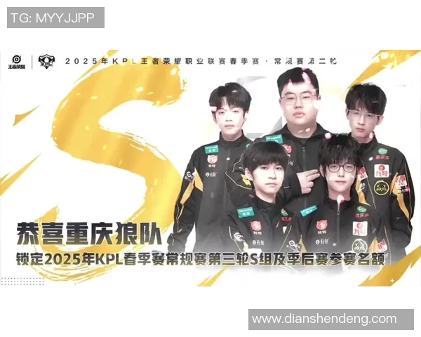 狼队强势崛起KPL赛场再创辉煌展现团队实力与战术智慧