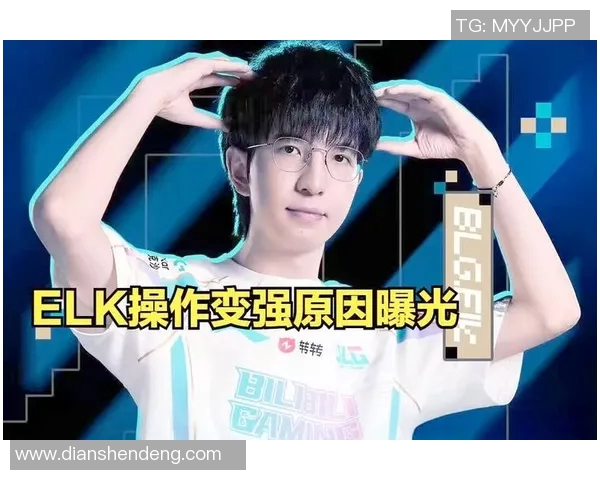 LPL赛季热战TES战队369选手展现超强实力引发粉丝热议