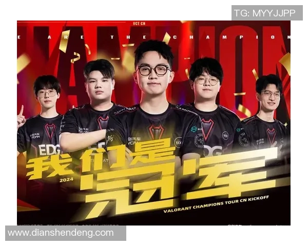 VCT启点赛中远古龙争夺战EDG选手展现出色团队配合与战术执行