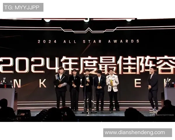 LPL春季赛盛典为Knight荣光庆祝展现电竞风采与团队精神 LPL春季赛盛典为Knight荣光庆祝展现电竞风采与团队精神