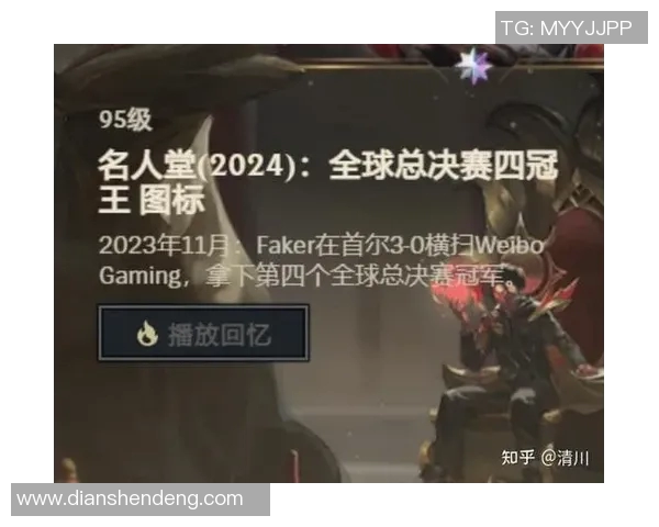 Uzi五杀瞬间重现英雄联盟赛场传奇时刻引发全场欢呼与热议