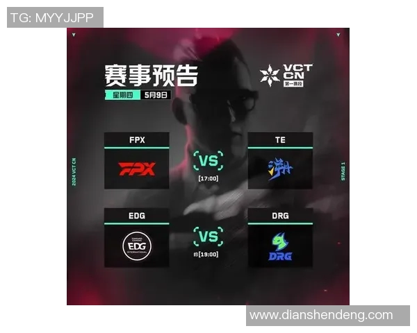 电竞表演赛火热进行中各大战队激情比拼引爆观众热情