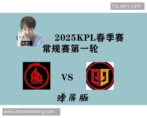 情久锁定AG超玩会携手共创电竞辉煌未来引领行业新潮流